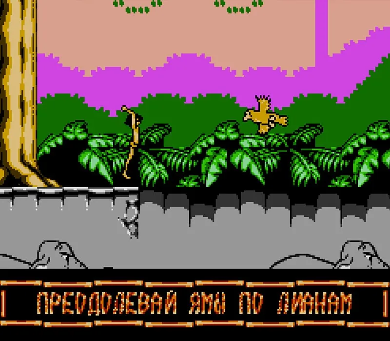 Игра The Jungle Book Денди