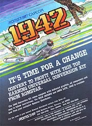 Игра 1942 NES