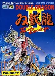 Игра Double Dragon 2: The Revenge NES
