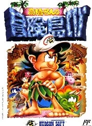 Игра Adventure Island 4 NES