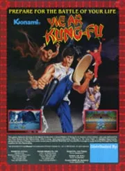 Игра Yie Ar Kung-Fu NES