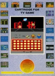 Игра Chinese Chess NES