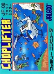 Игра Choplifter NES