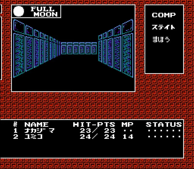 Игра Digital Devil Story: Megami Tensei Денди