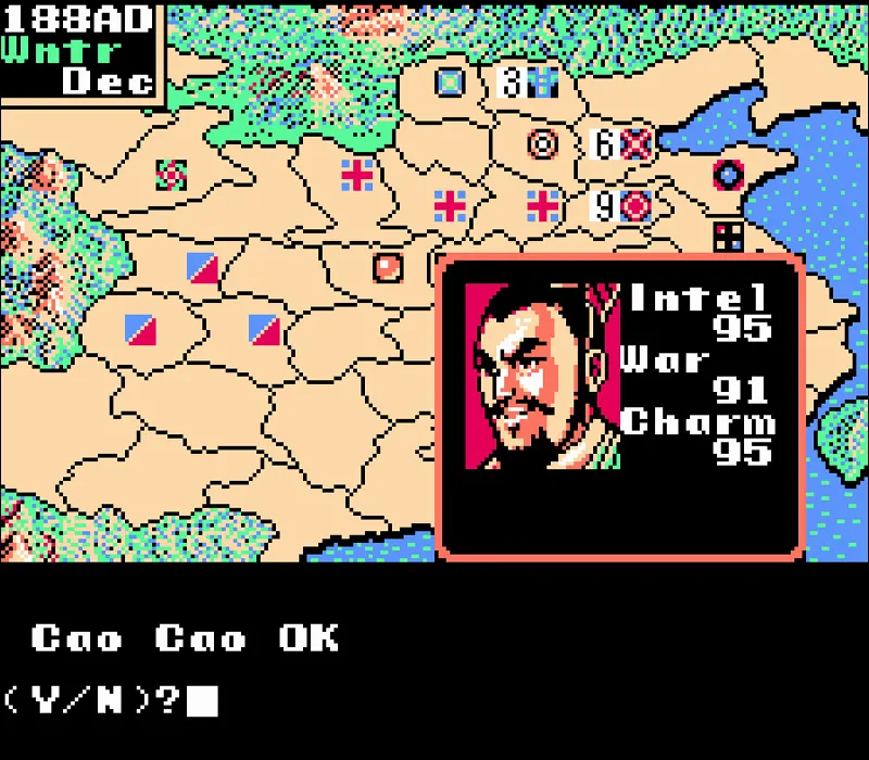 Игра Денди Romance of Three Kingdoms 2
