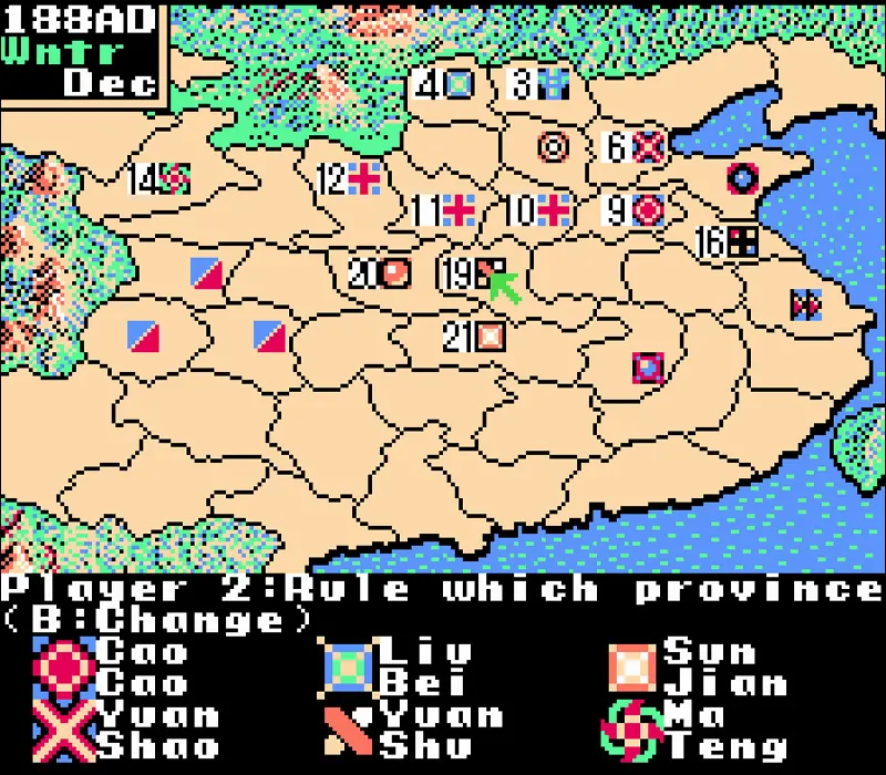 Игра Денди Romance of Three Kingdoms 2